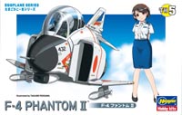 HASEGAWA Q版蛋機 F-4 PHANTOM II